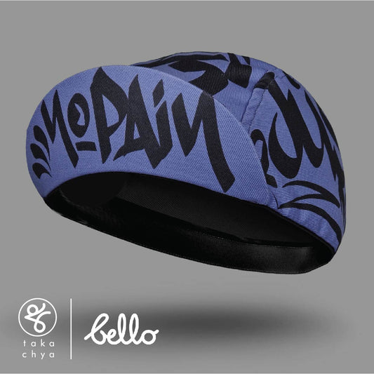 No Pain – No Gain with AIR–INK® – 7 COLOURS Bello Cyclist Cycling Cap