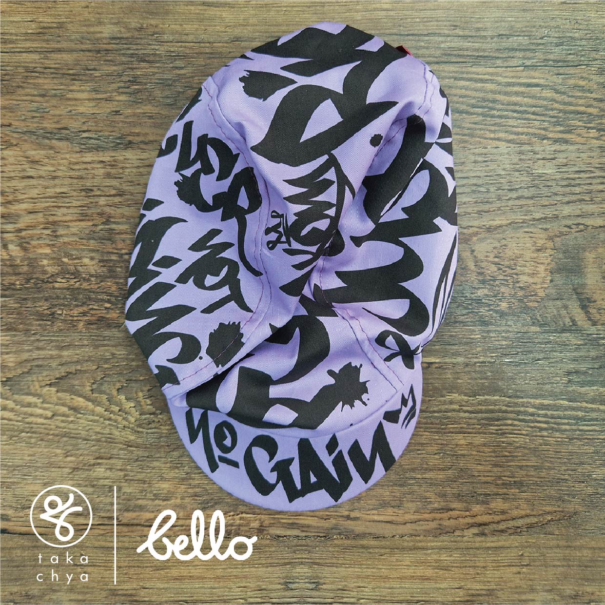 No Pain – No Gain with AIR–INK® – 7 COLOURS Bello Cyclist Cycling Cap