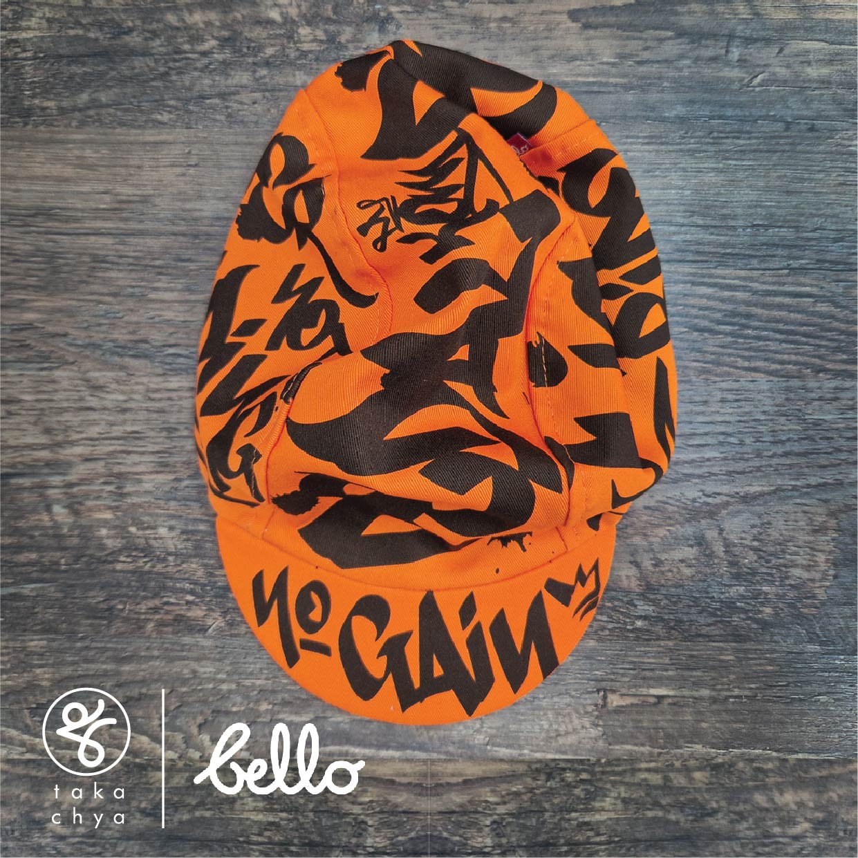 No Pain – No Gain with AIR–INK® – 7 COLOURS Bello Cyclist Cycling Cap