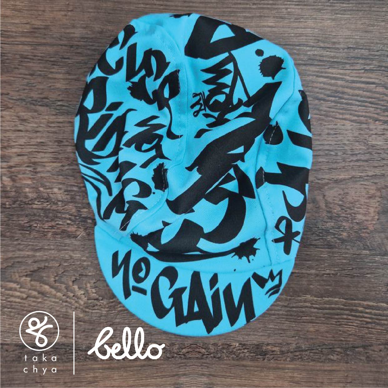 No Pain – No Gain with AIR–INK® – 7 COLOURS Bello Cyclist Cycling Cap