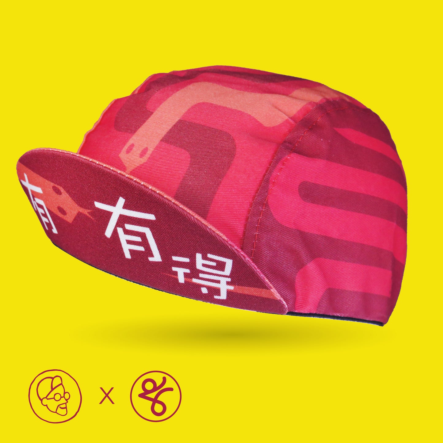 Faizalcaricatures x TKC Give and Take Cycling Cap