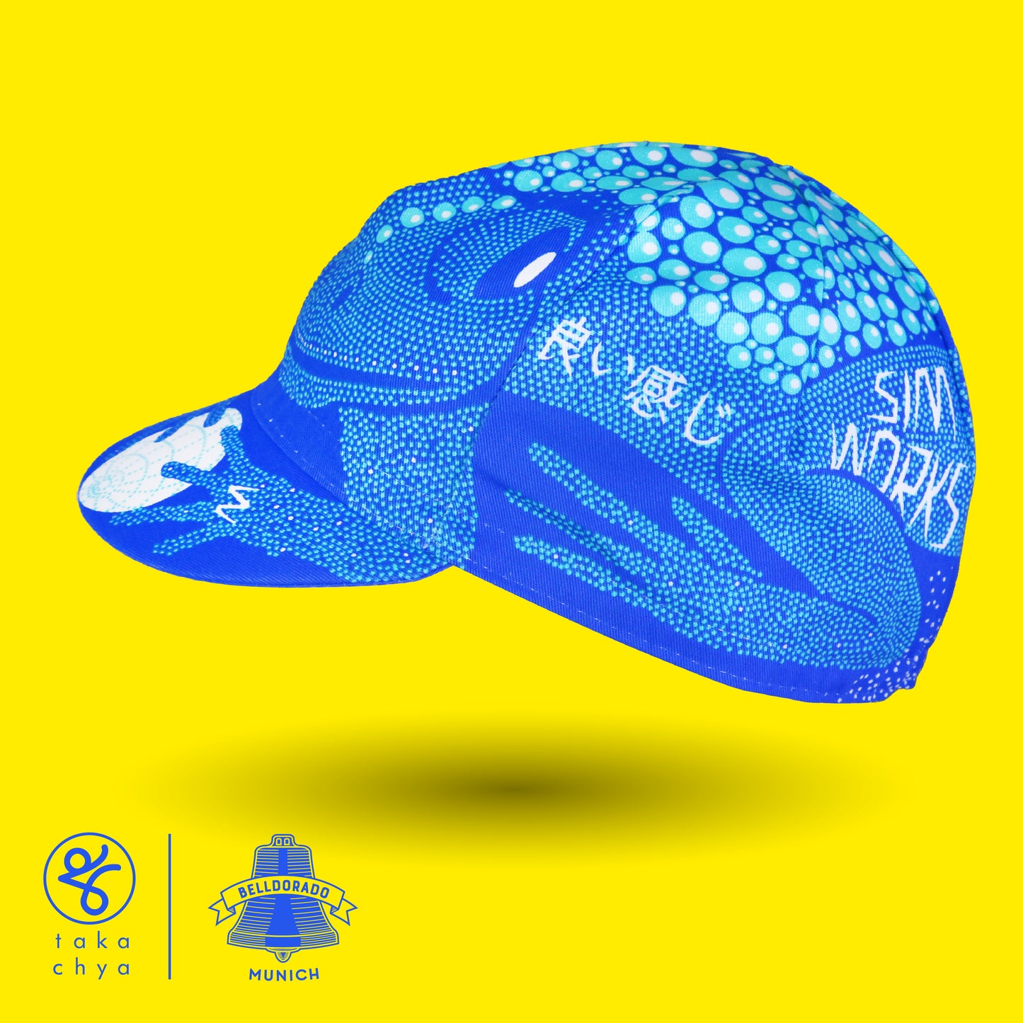 Belldorado x SimWorks Frog Cycling Cap