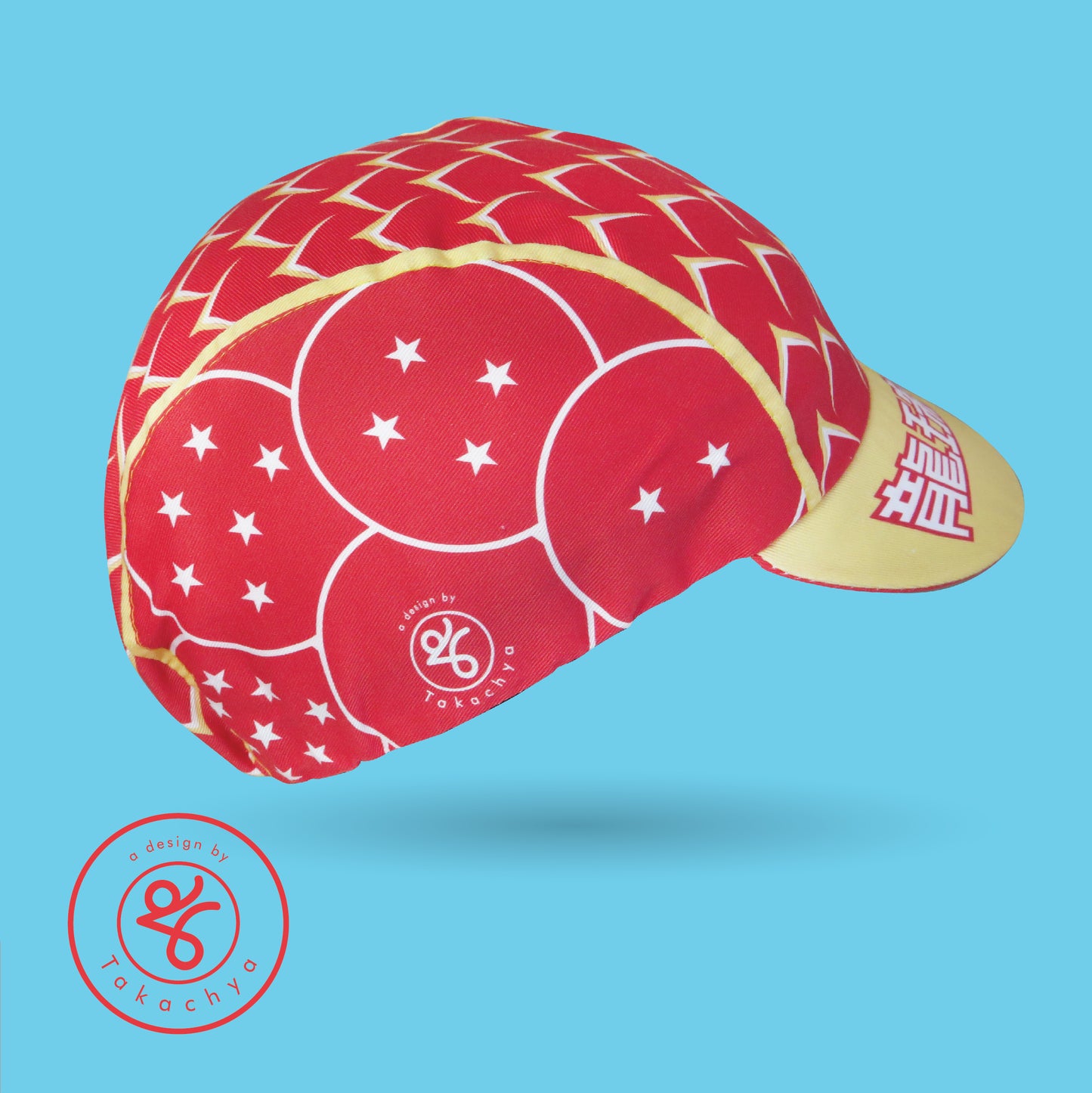 2024 LNY Special - DragonfruitZ Auspicious Red - A Design by Takachya Cycling Cap