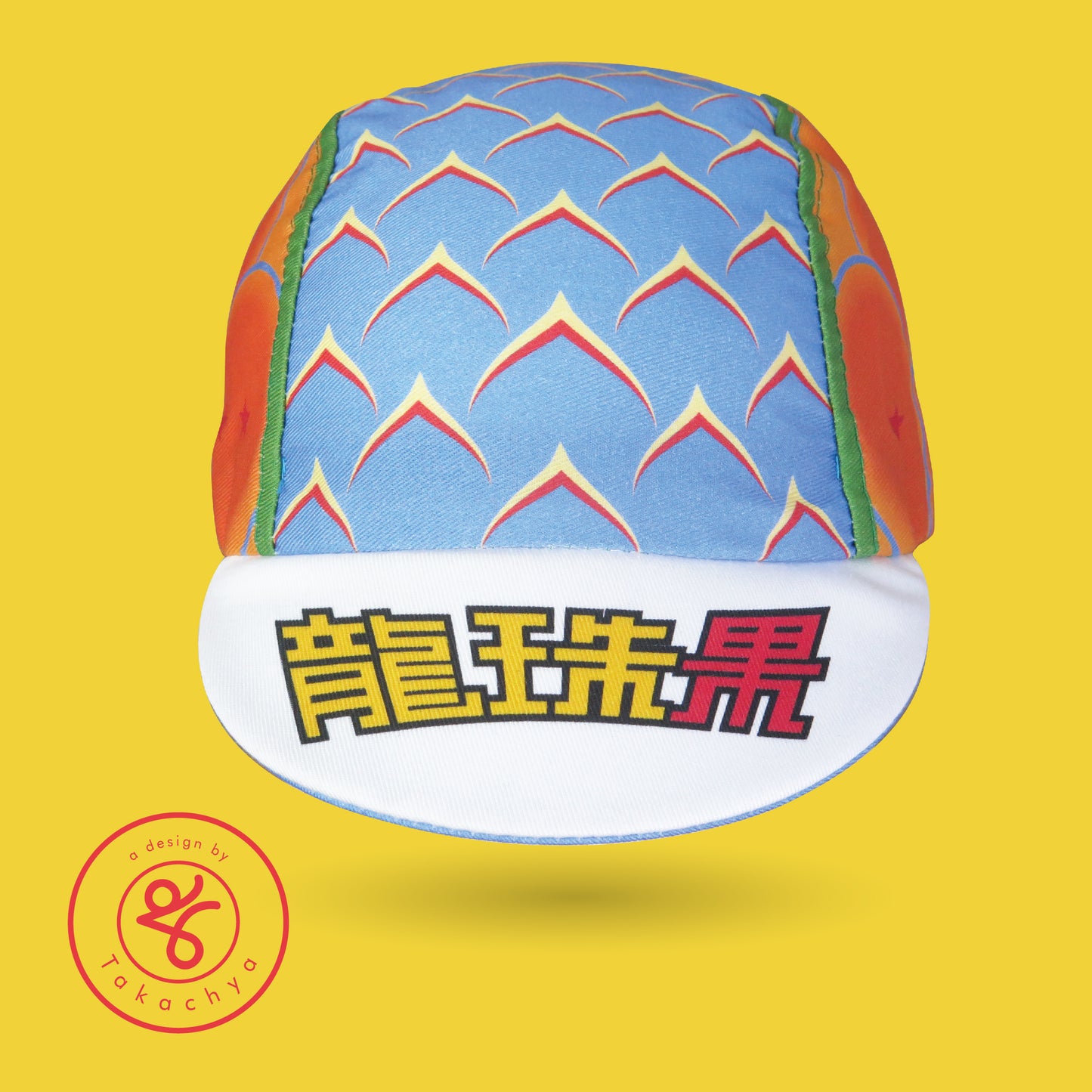 2024 LNY Special - DragonfruitZ Original - A Design by Takachya Cycling Cap