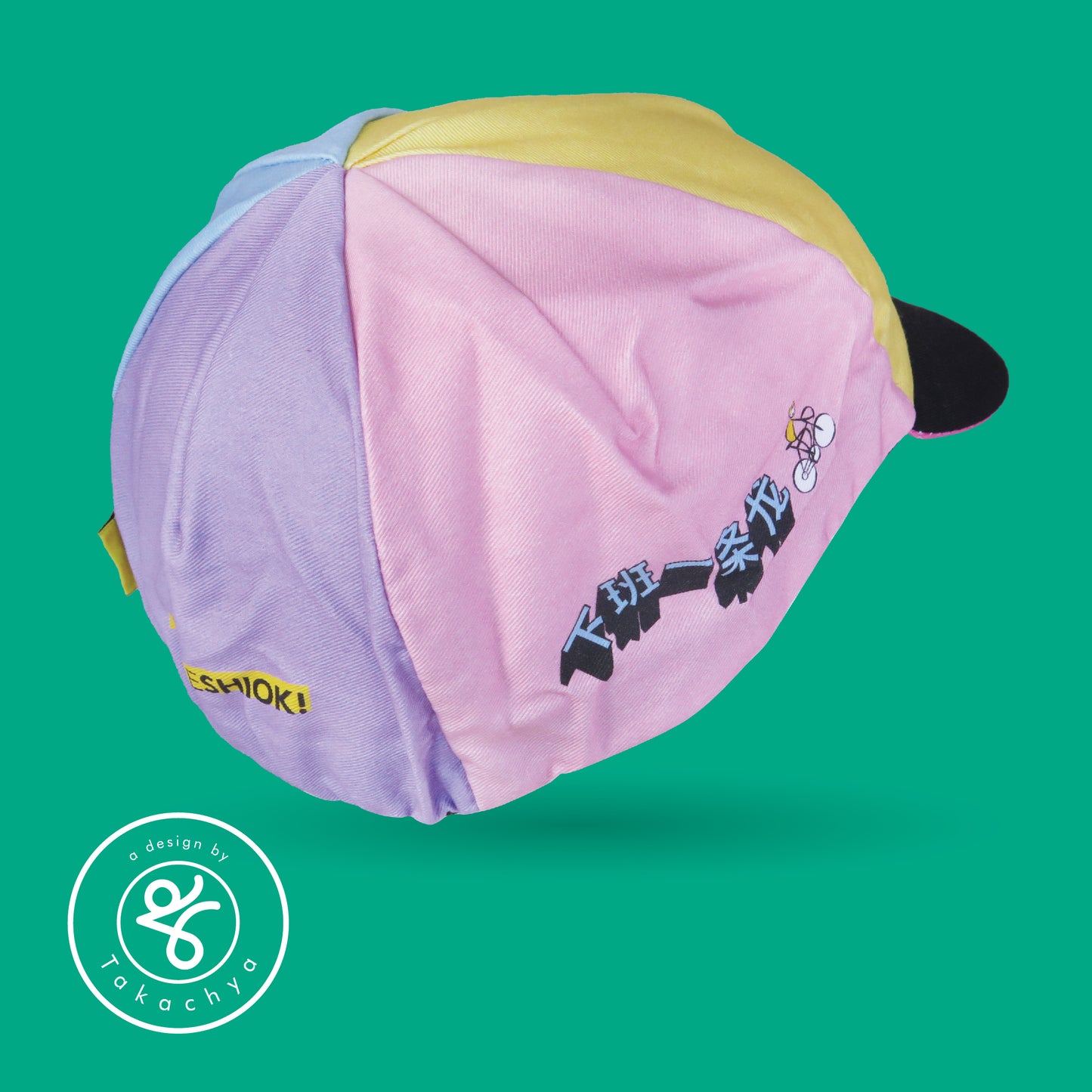 Like A Dragon After Work - A Design by Takachya Cycling Cap