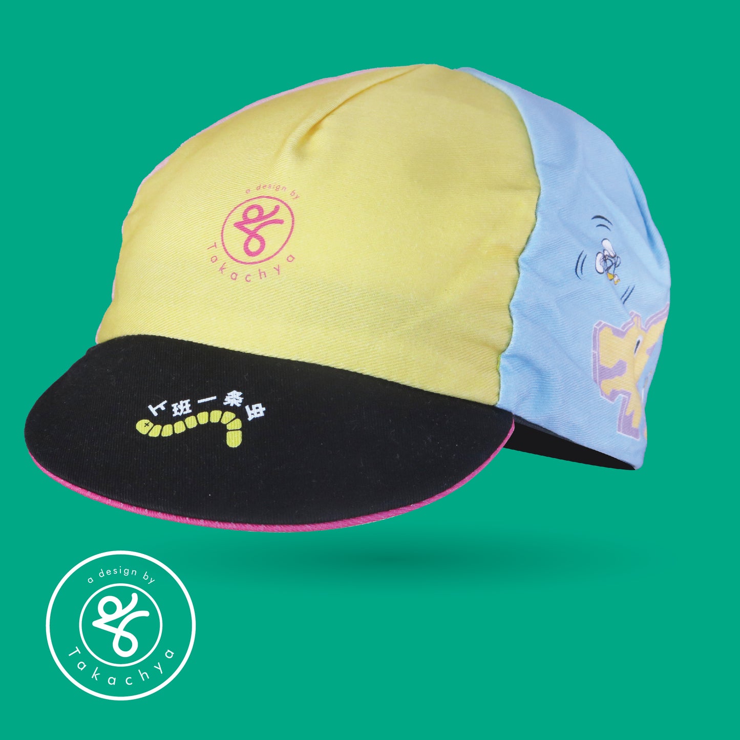 Like A Dragon After Work - A Design by Takachya Cycling Cap