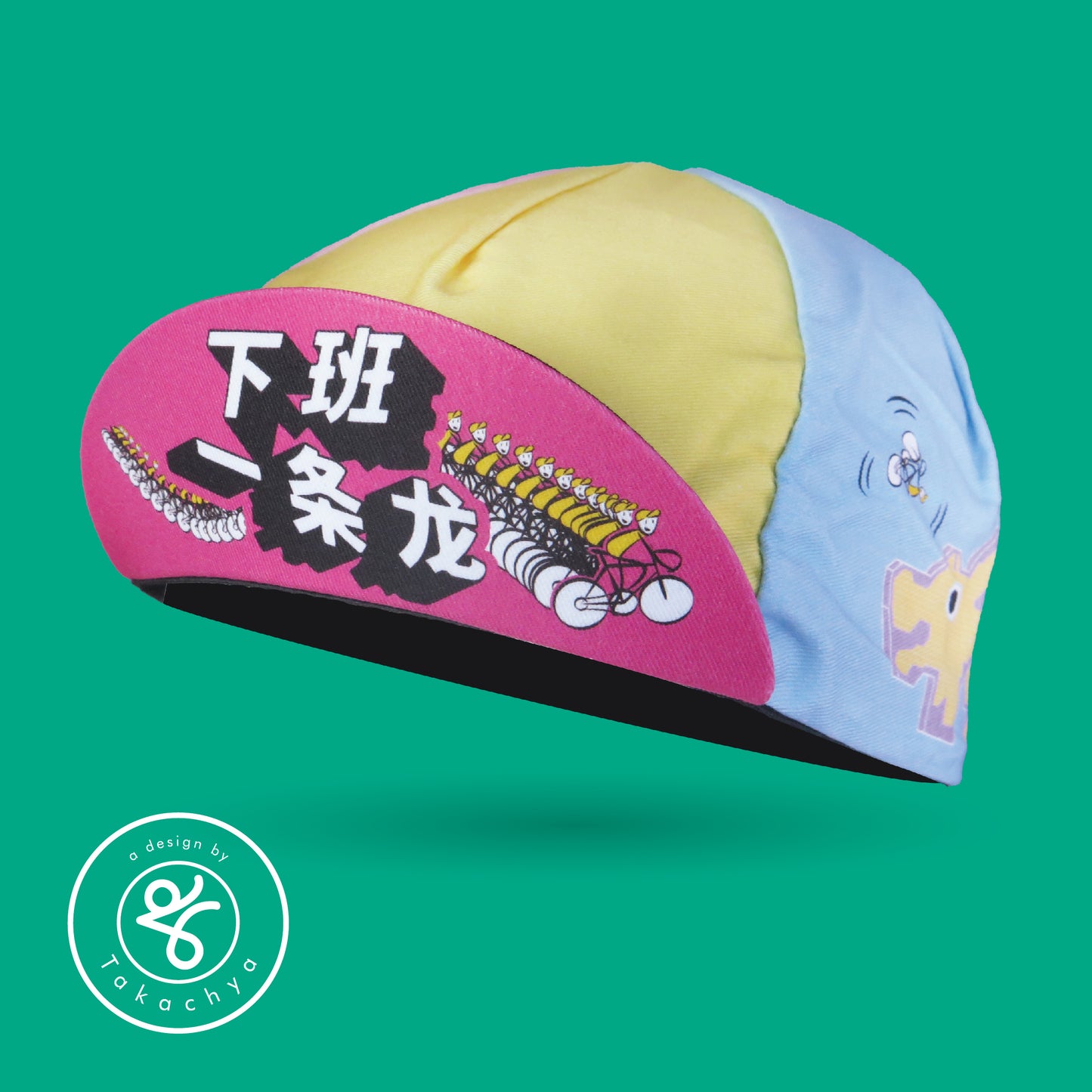 Like A Dragon After Work - A Design by Takachya Cycling Cap