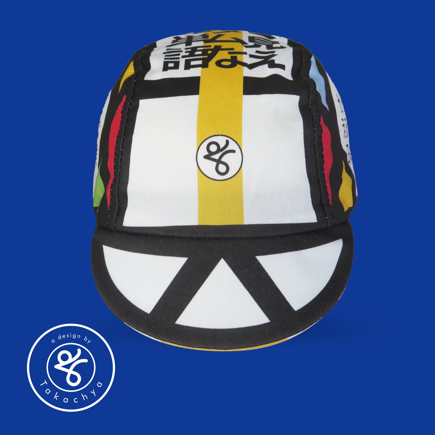 Look Cool with Japanese Characters Takachya Cycling Cap