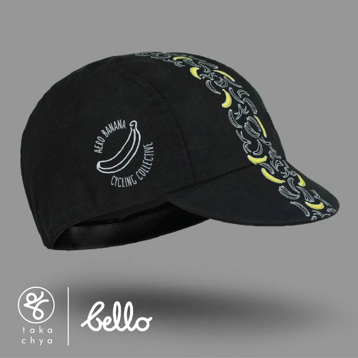 Aerobanana - Bello Cyclist Designer Collaboration Cycling Cap