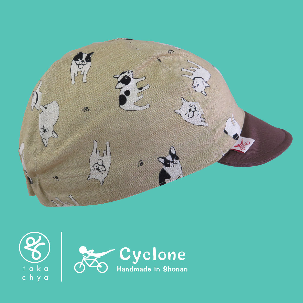 Cafe Au Lait Dog - Cyclone Chee Japanese Handmade Cycling Cap