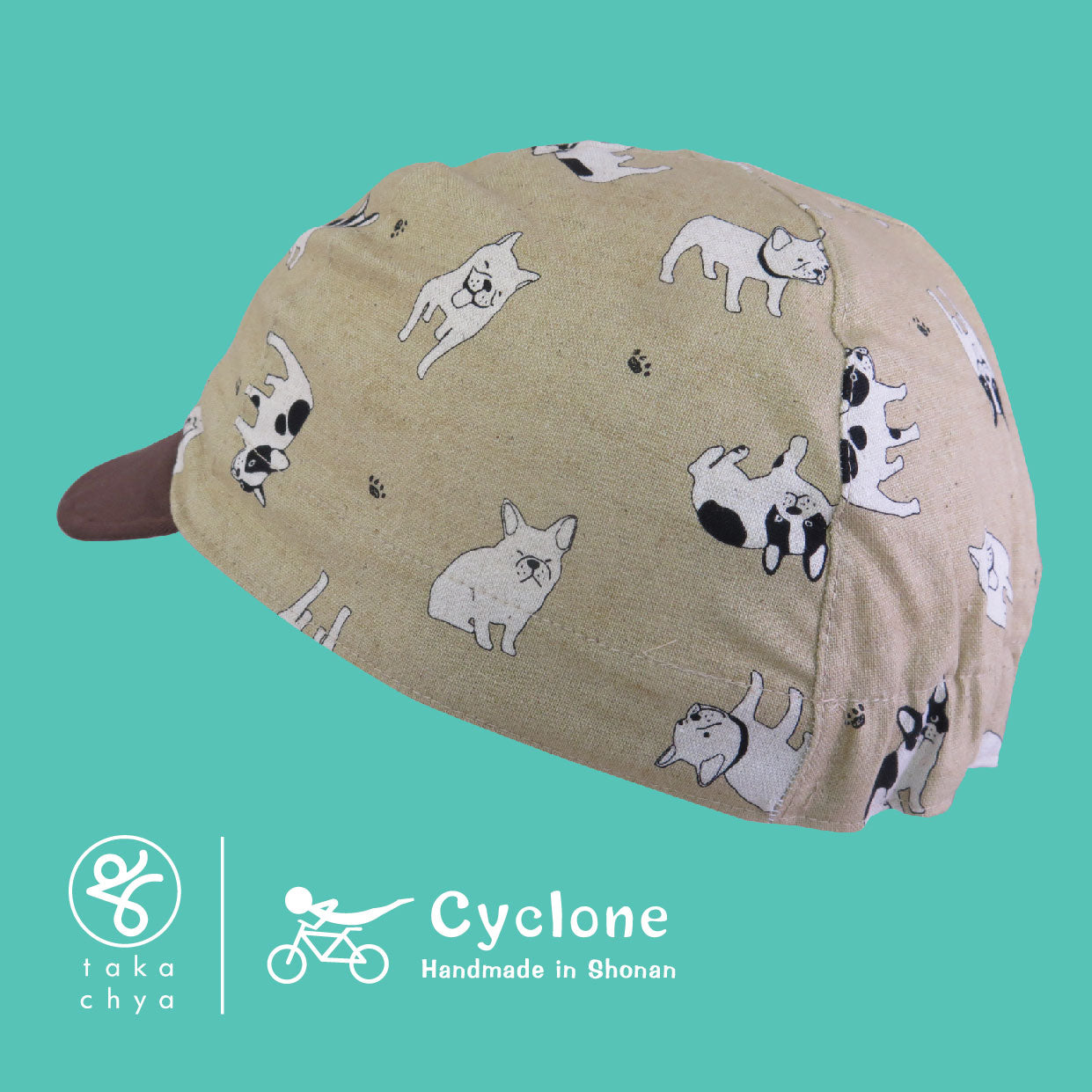Cafe Au Lait Dog - Cyclone Chee Japanese Handmade Cycling Cap