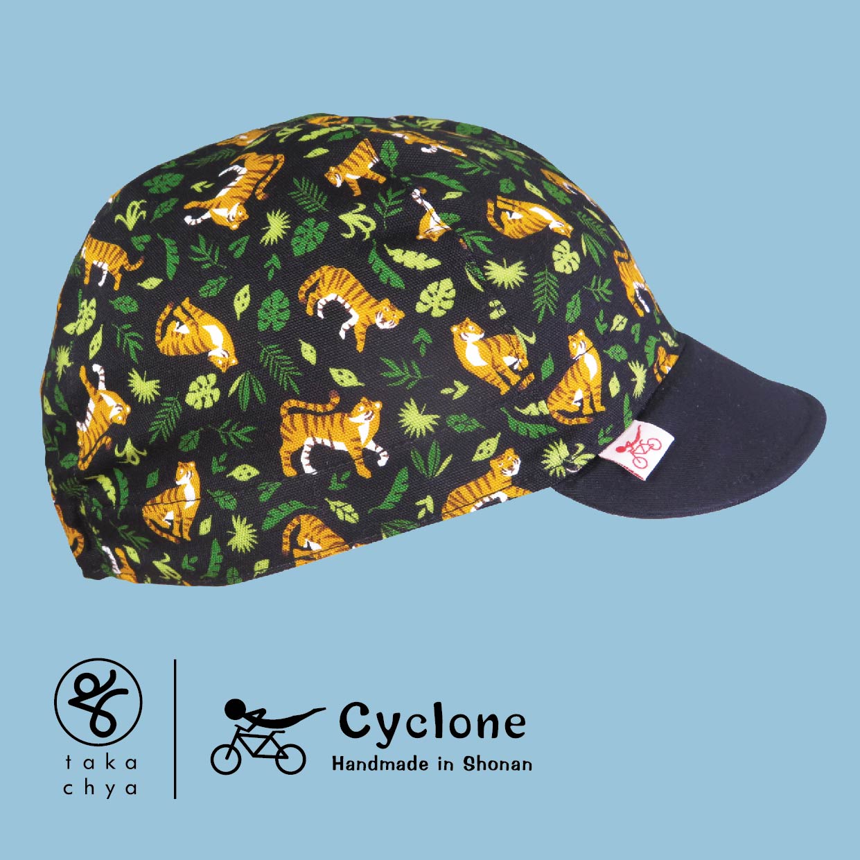 Tiger - Cyclone Chee Japanese Handmade Cycling Cap