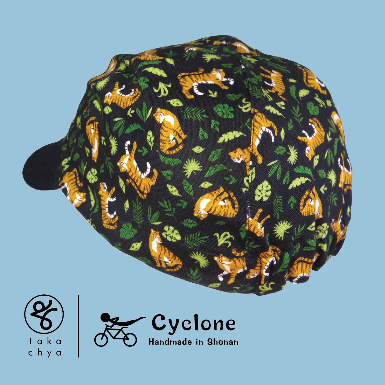 Tiger - Cyclone Chee Japanese Handmade Cycling Cap