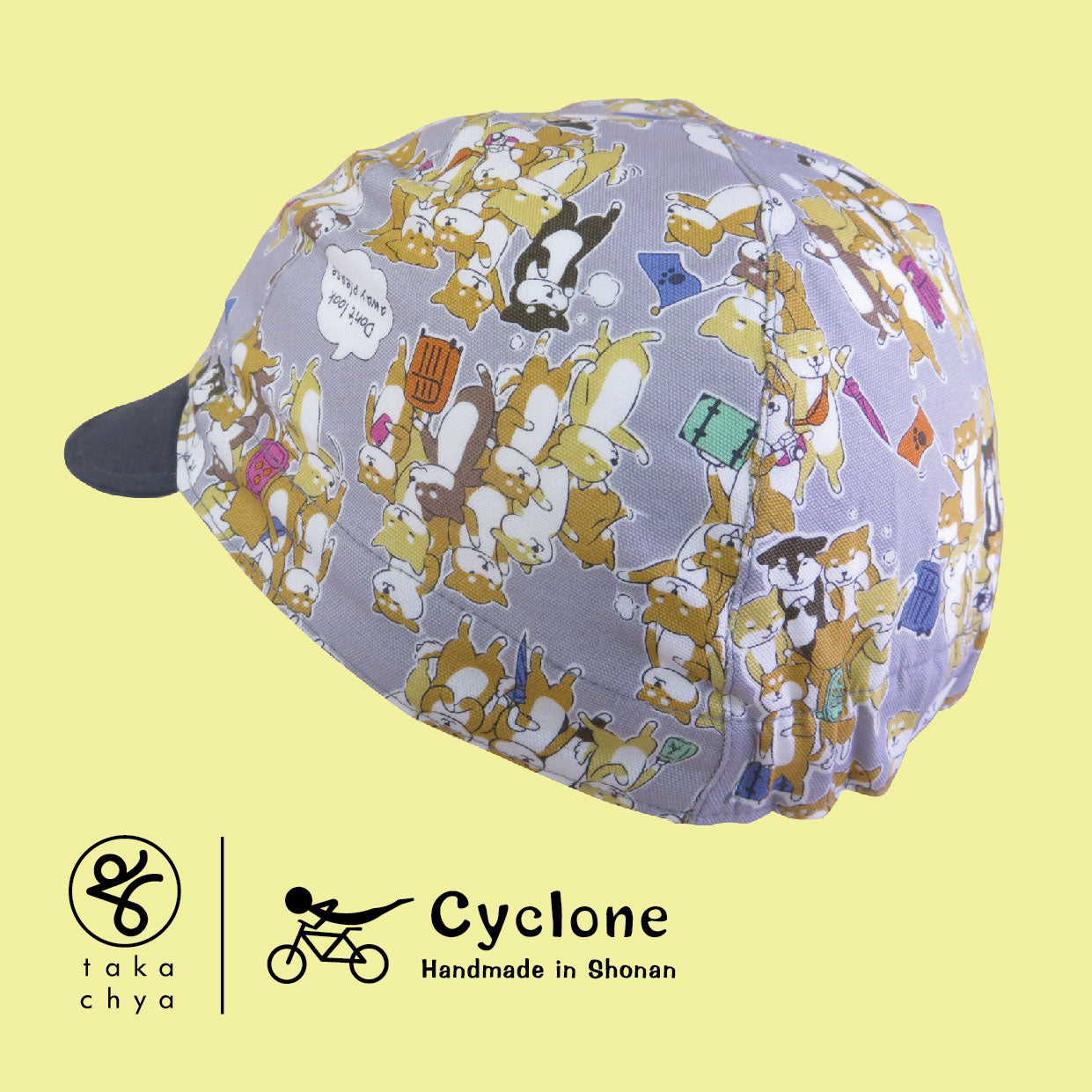 Many Shiba Inu - Cyclone Chee Japanese Handmade Cycling Cap