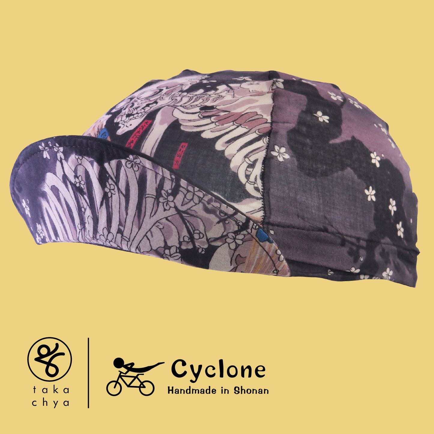 Soma no Kouchi Ura - Cyclone Chee Japanese Handmade Cycling Cap