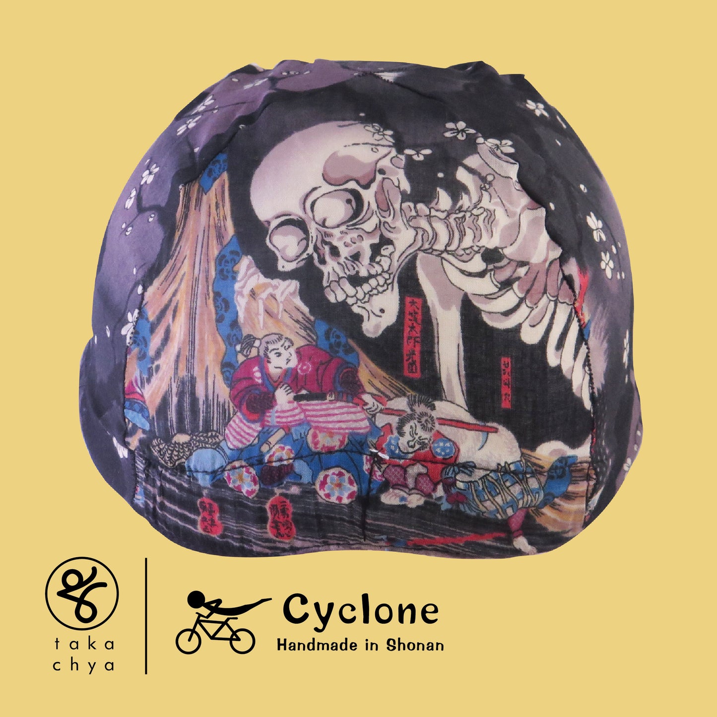 Soma no Kouchi Ura - Cyclone Chee Japanese Handmade Cycling Cap
