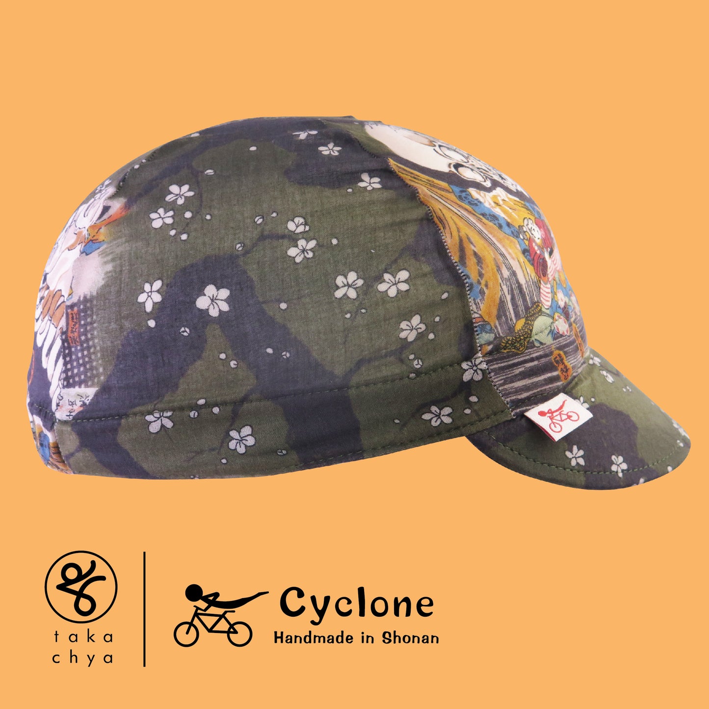Soma no Kouchi Ura - Cyclone Chee Japanese Handmade Cycling Cap
