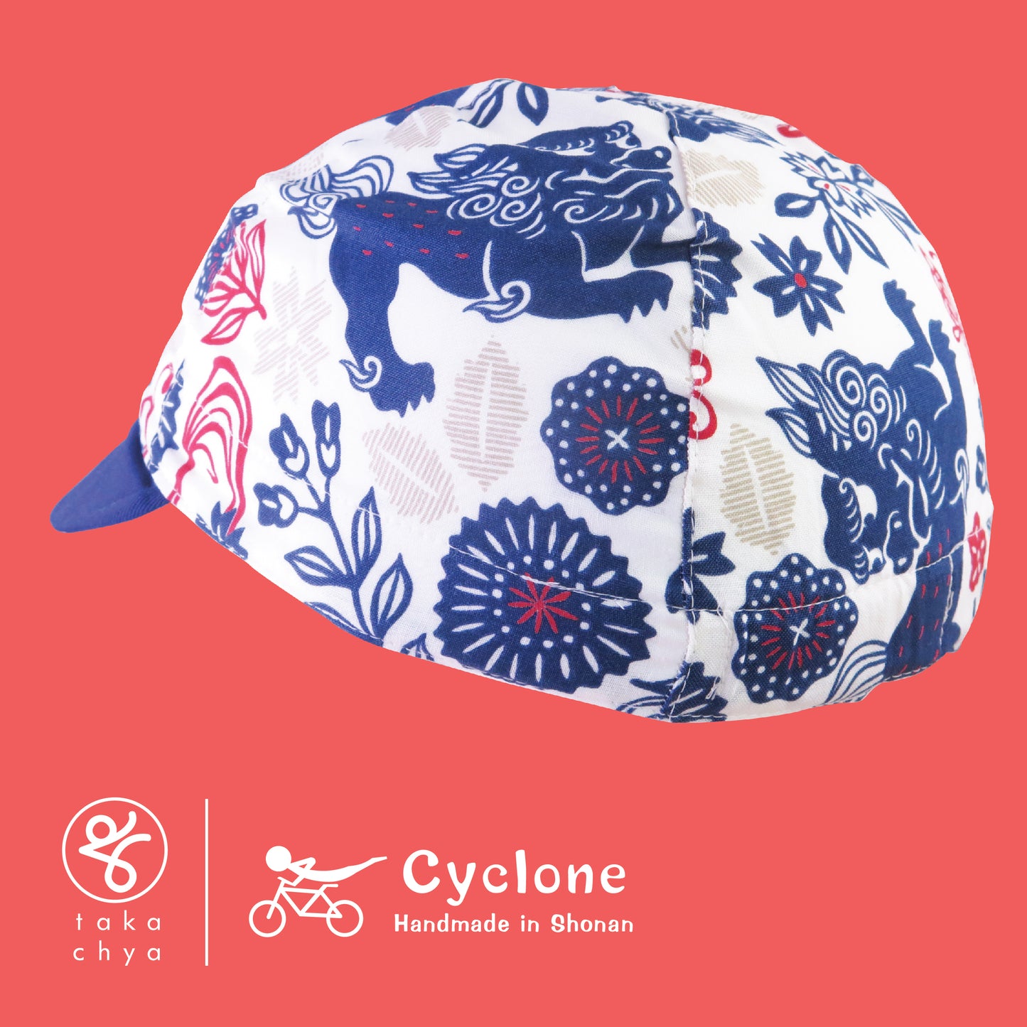 Shisa - Cyclone Chee Japanese Handmade Cycling Cap
