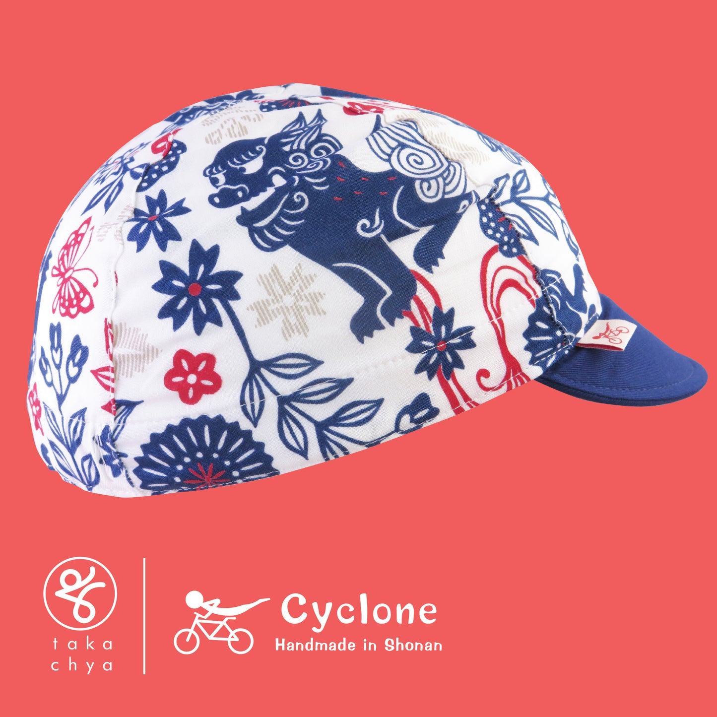 Shisa - Cyclone Chee Japanese Handmade Cycling Cap