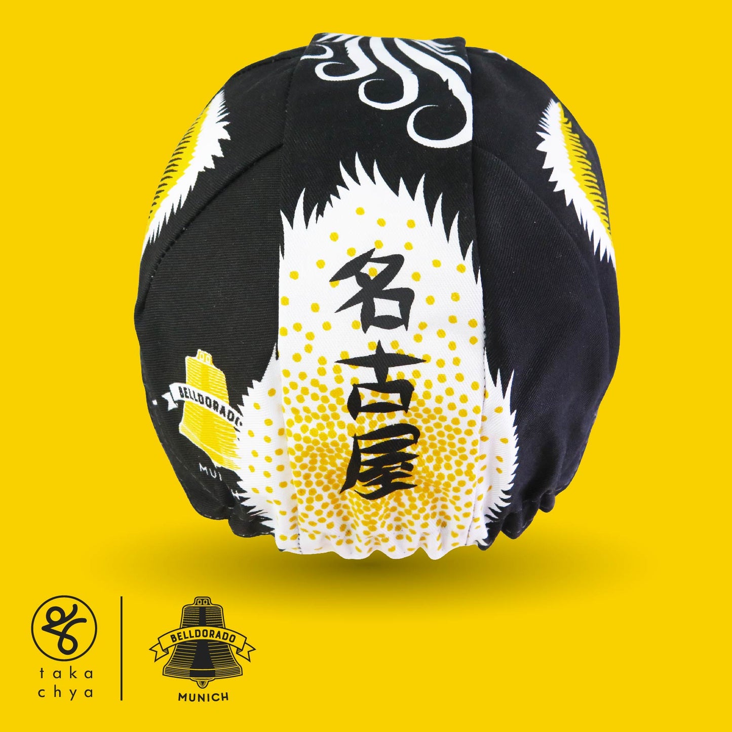 Belldorado Daisy Messenger Cycling Cap