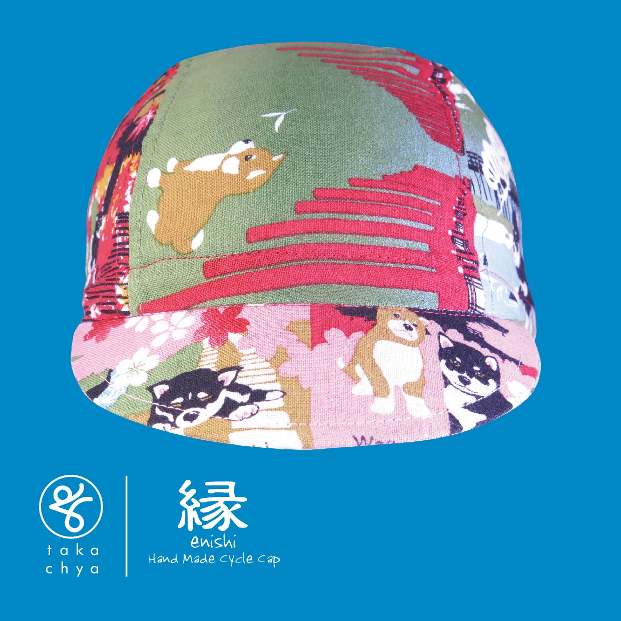 ENISHI 古都散歩 / KOTO-SANPO HANDMADE CYCLING CAP