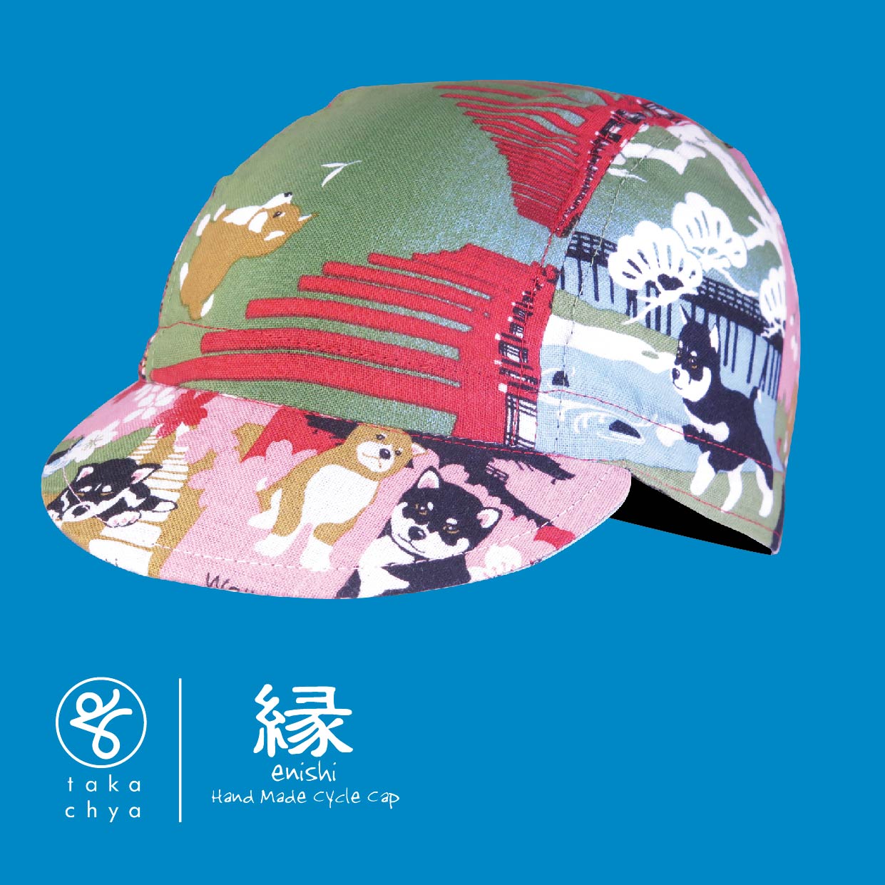 ENISHI 古都散歩 / KOTO-SANPO HANDMADE CYCLING CAP