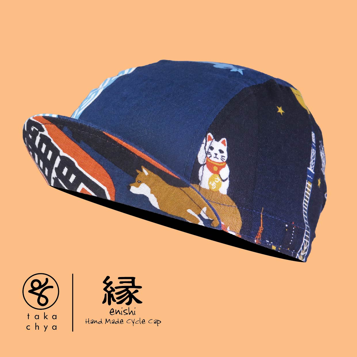 ENISHI 新東京物語 NEW TOKYO STORY HANDMADE CYCLING CAP