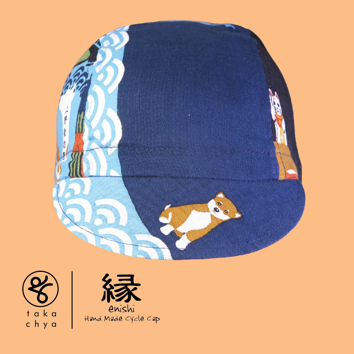 ENISHI 新東京物語 NEW TOKYO STORY HANDMADE CYCLING CAP