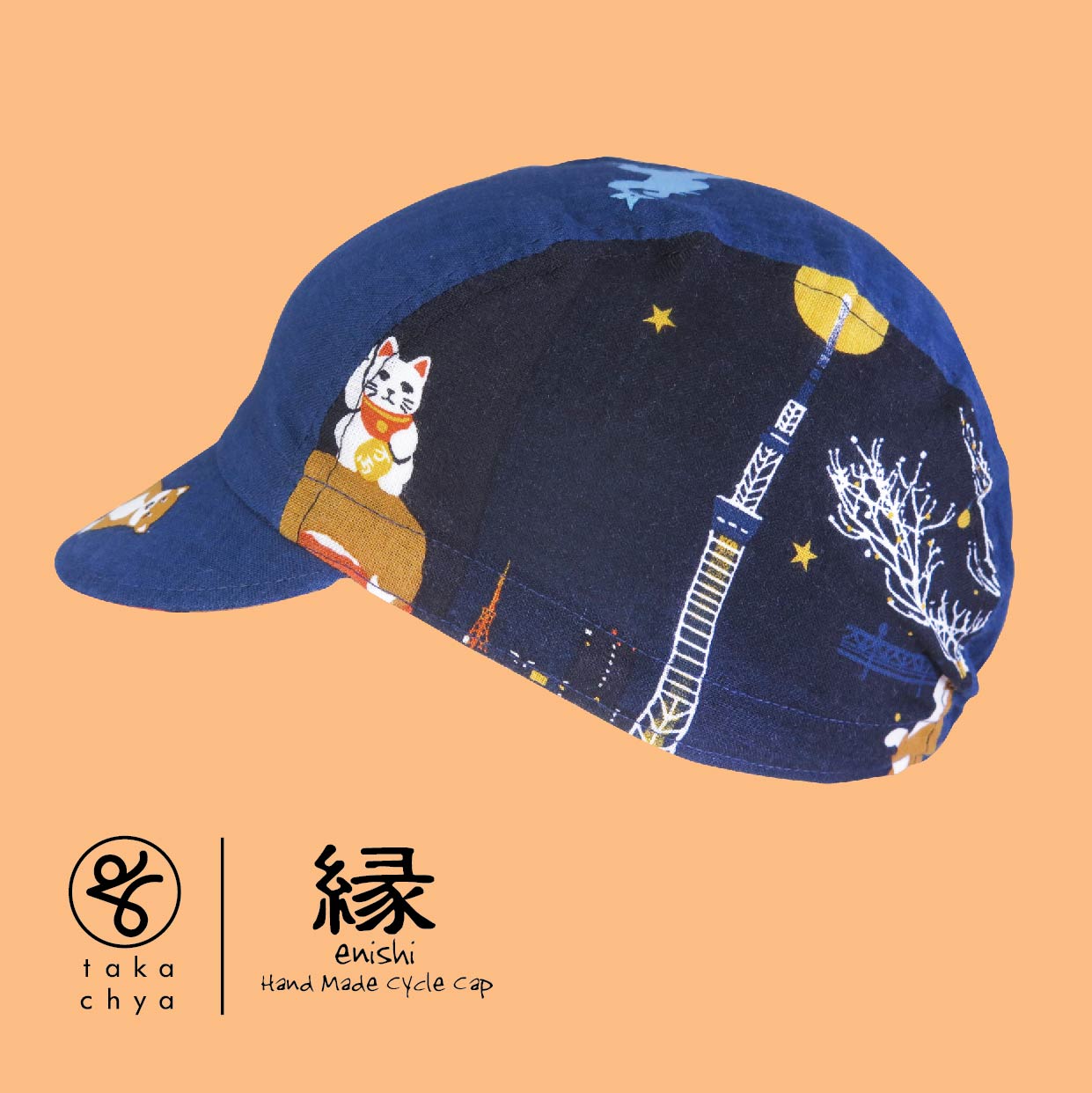 ENISHI 新東京物語 NEW TOKYO STORY HANDMADE CYCLING CAP