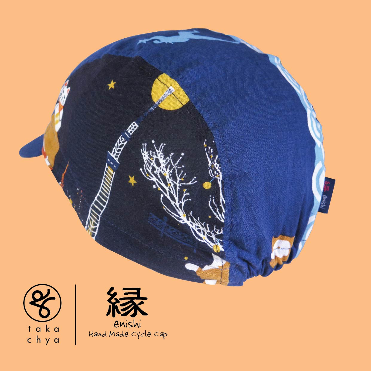 ENISHI 新東京物語 NEW TOKYO STORY HANDMADE CYCLING CAP