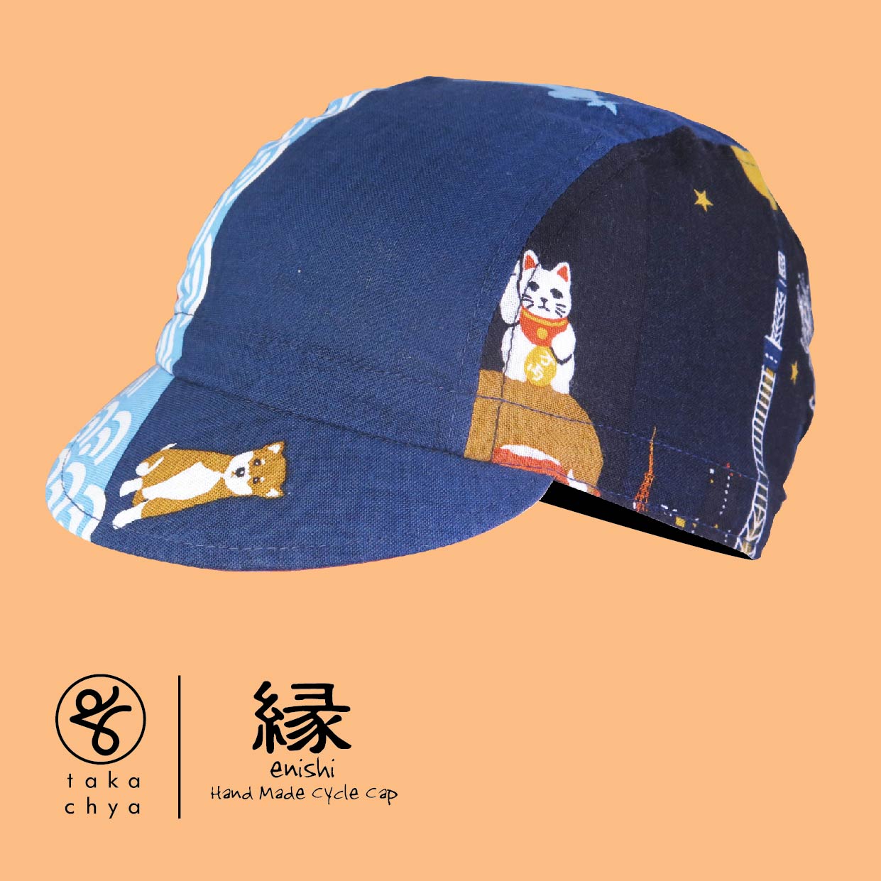ENISHI 新東京物語 NEW TOKYO STORY HANDMADE CYCLING CAP