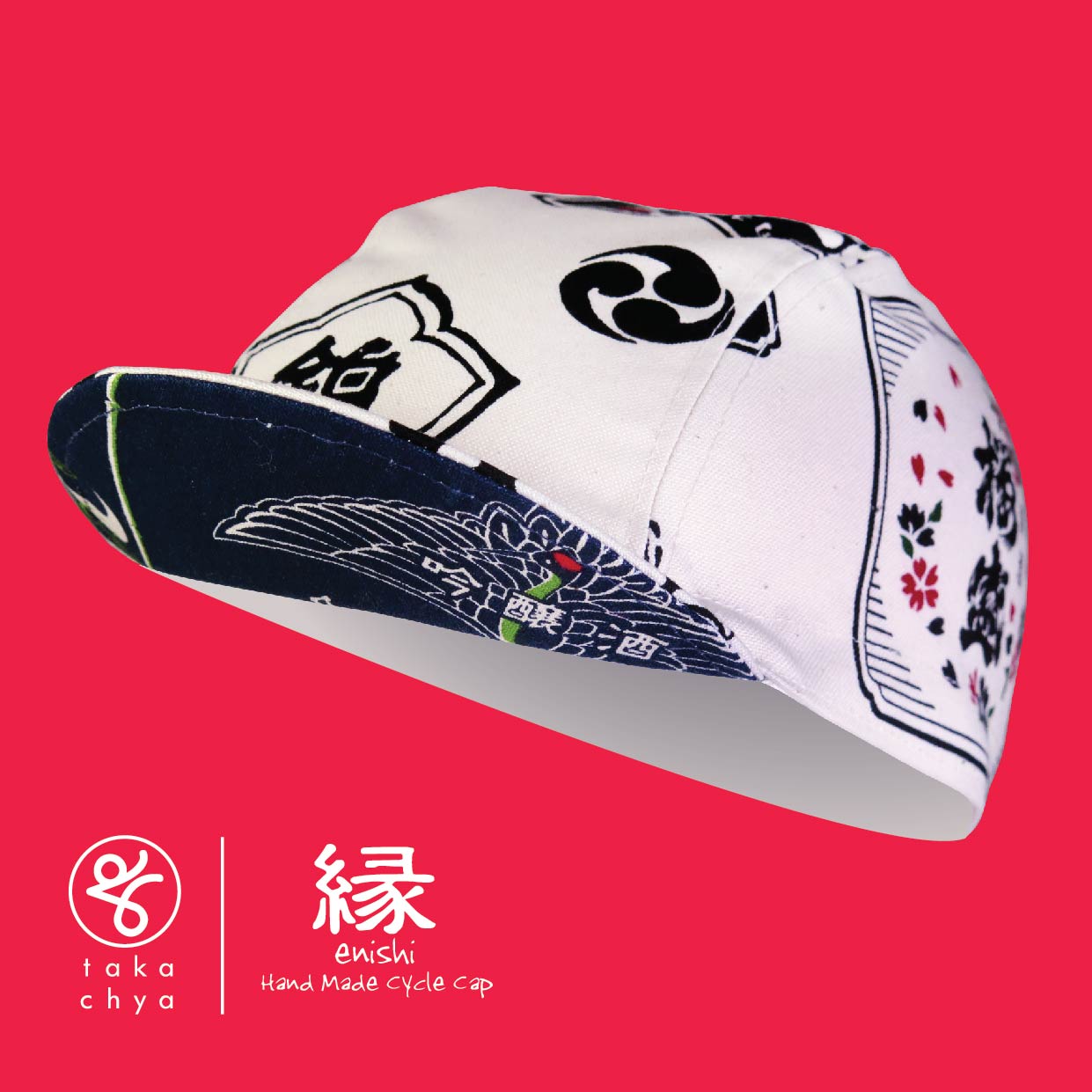ENISHI 日本酒物語・生成 / NIHONSYU MONOGATARI・IVORY HANDMADE CYCLING CAP