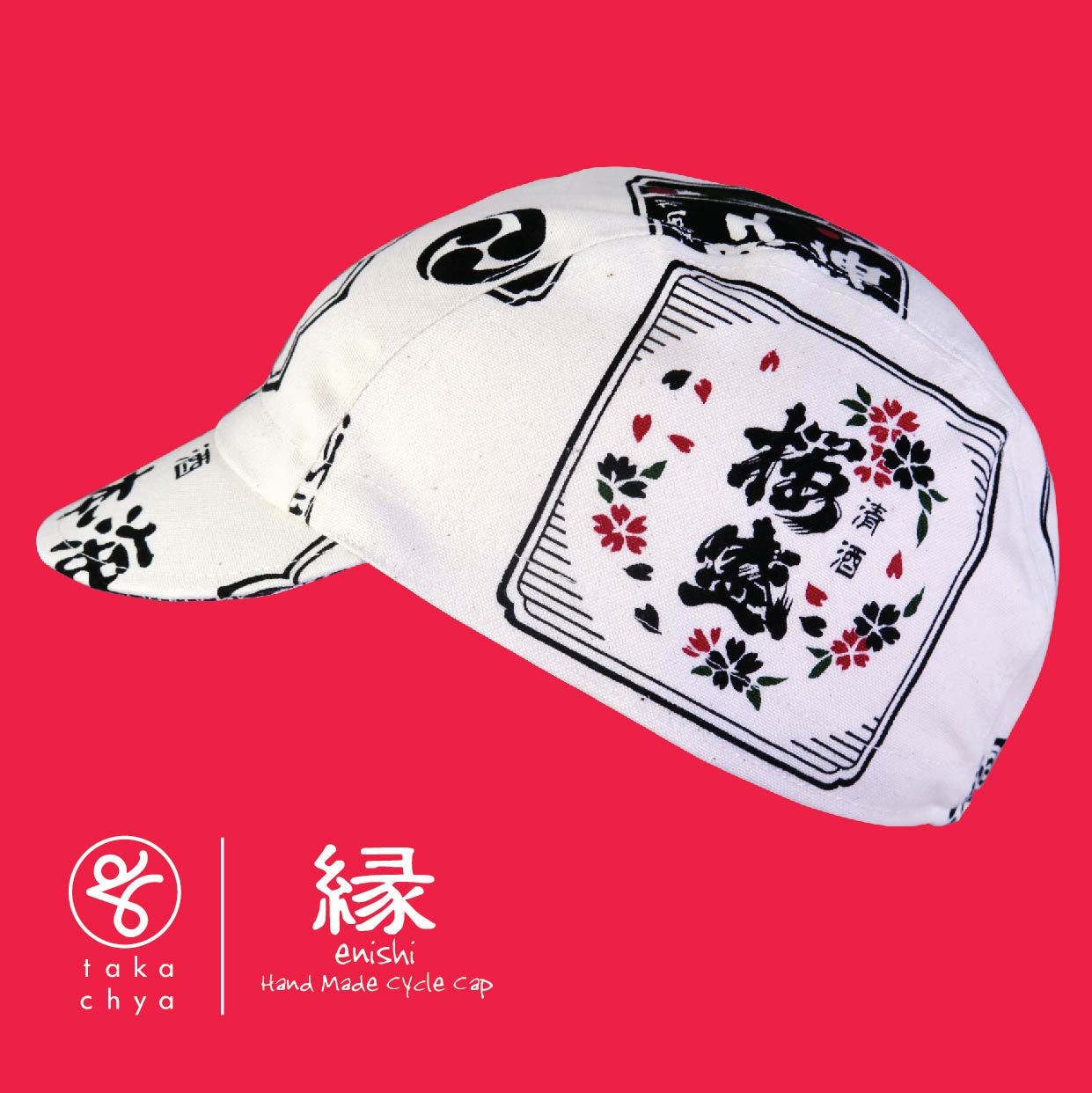 ENISHI 日本酒物語・生成 / NIHONSYU MONOGATARI・IVORY HANDMADE CYCLING CAP