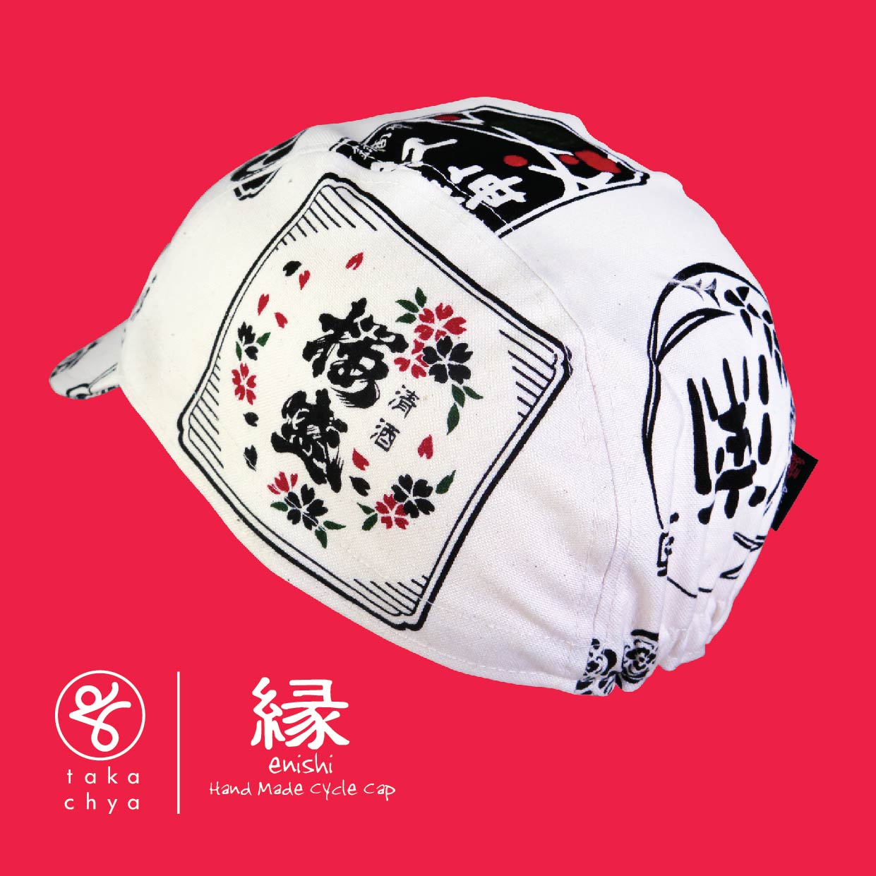 ENISHI 日本酒物語・生成 / NIHONSYU MONOGATARI・IVORY HANDMADE CYCLING CAP
