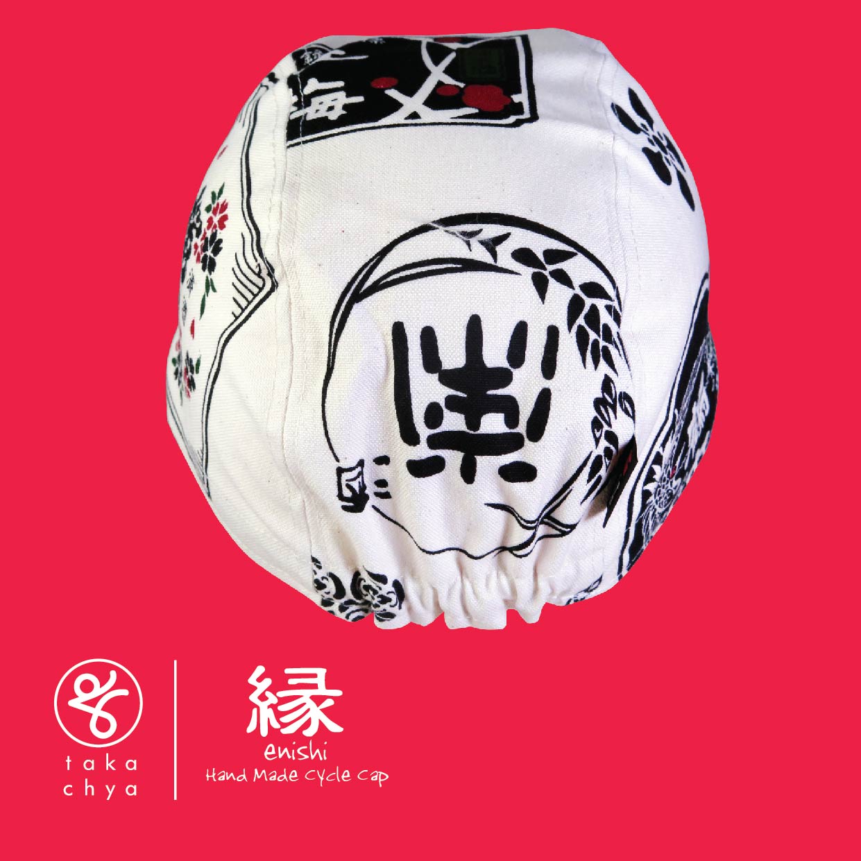 ENISHI 日本酒物語・生成 / NIHONSYU MONOGATARI・IVORY HANDMADE CYCLING CAP