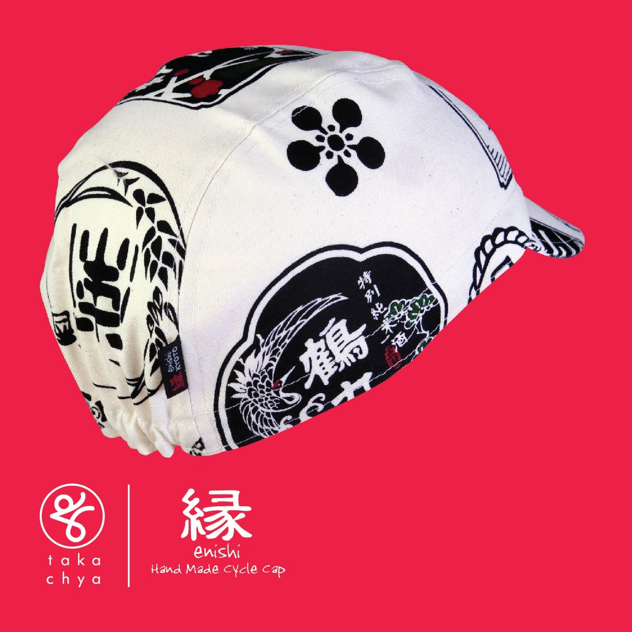 ENISHI 日本酒物語・生成 / NIHONSYU MONOGATARI・IVORY HANDMADE CYCLING CAP