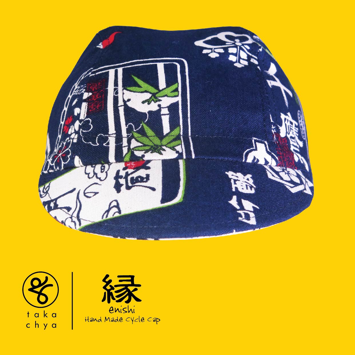 ENISHI 日本酒物語・紺 / NIHONSYU MONOGATARI・NAVY BLUE HANDMADE CYCLING CAP