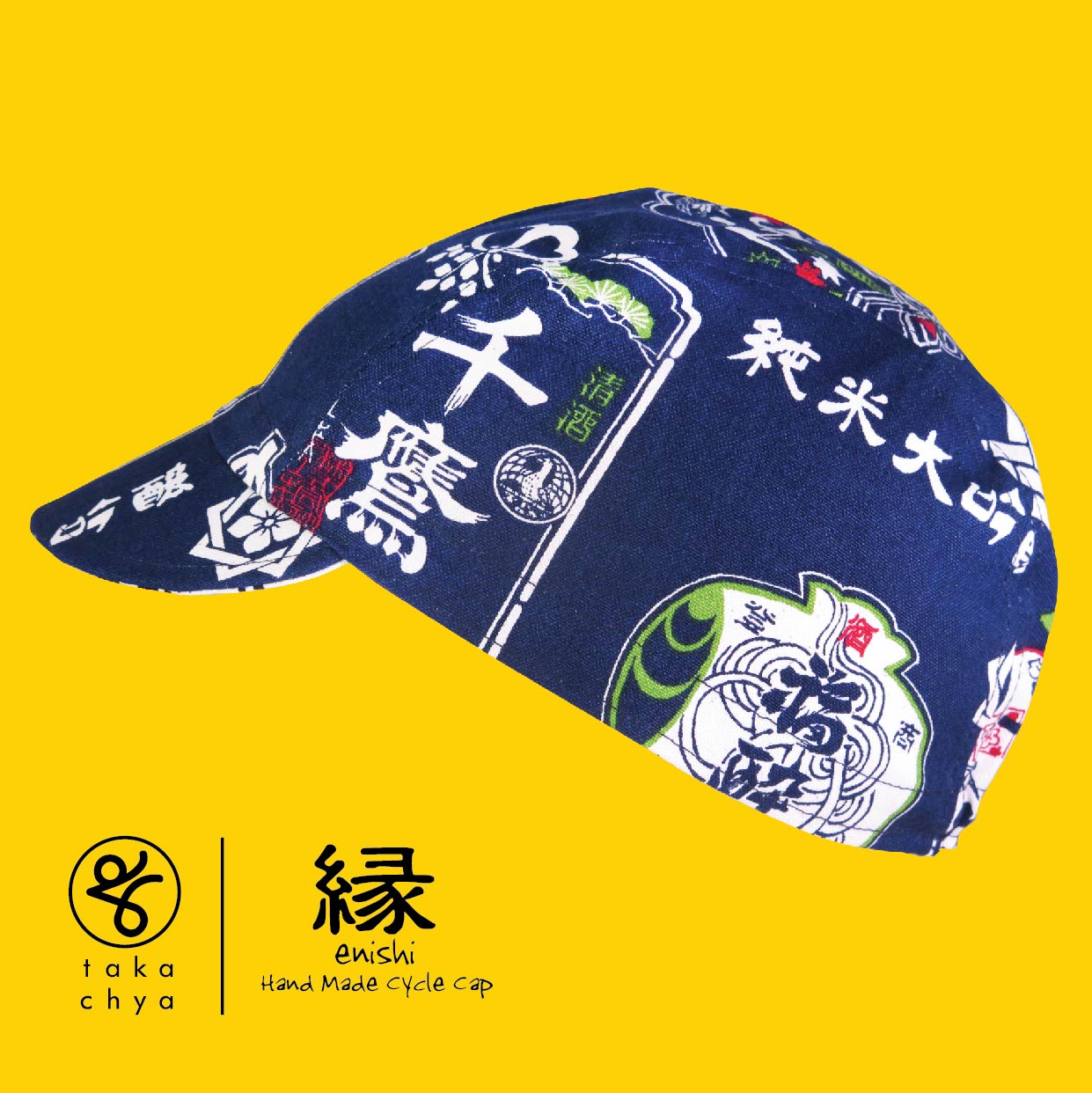 ENISHI 日本酒物語・紺 / NIHONSYU MONOGATARI・NAVY BLUE HANDMADE CYCLING CAP