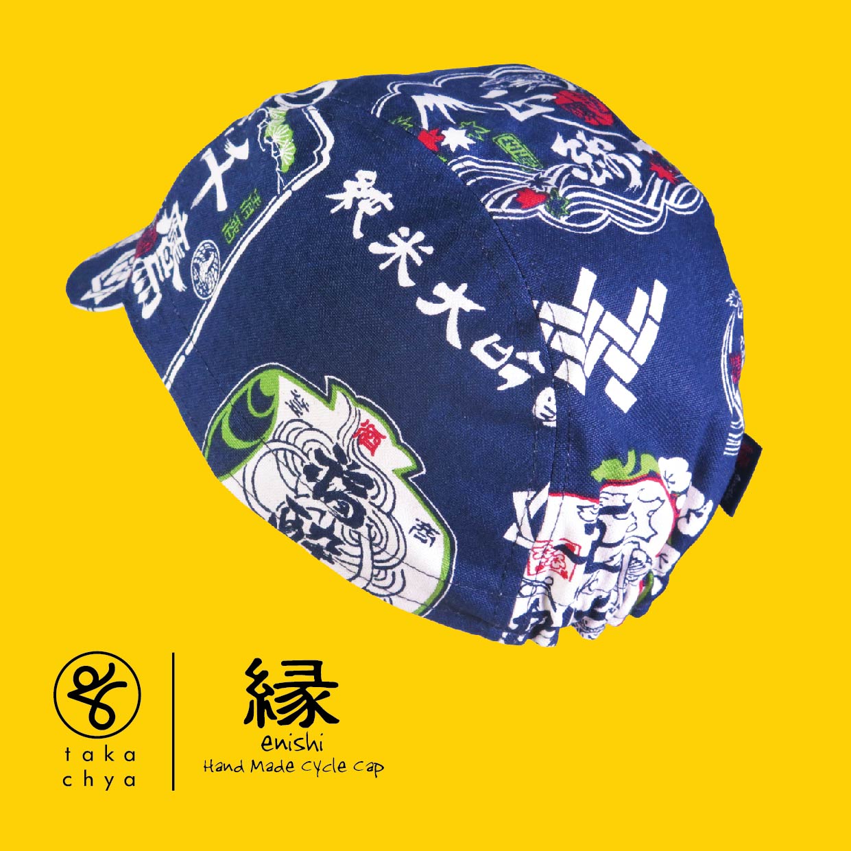 ENISHI 日本酒物語・紺 / NIHONSYU MONOGATARI・NAVY BLUE HANDMADE CYCLING CAP