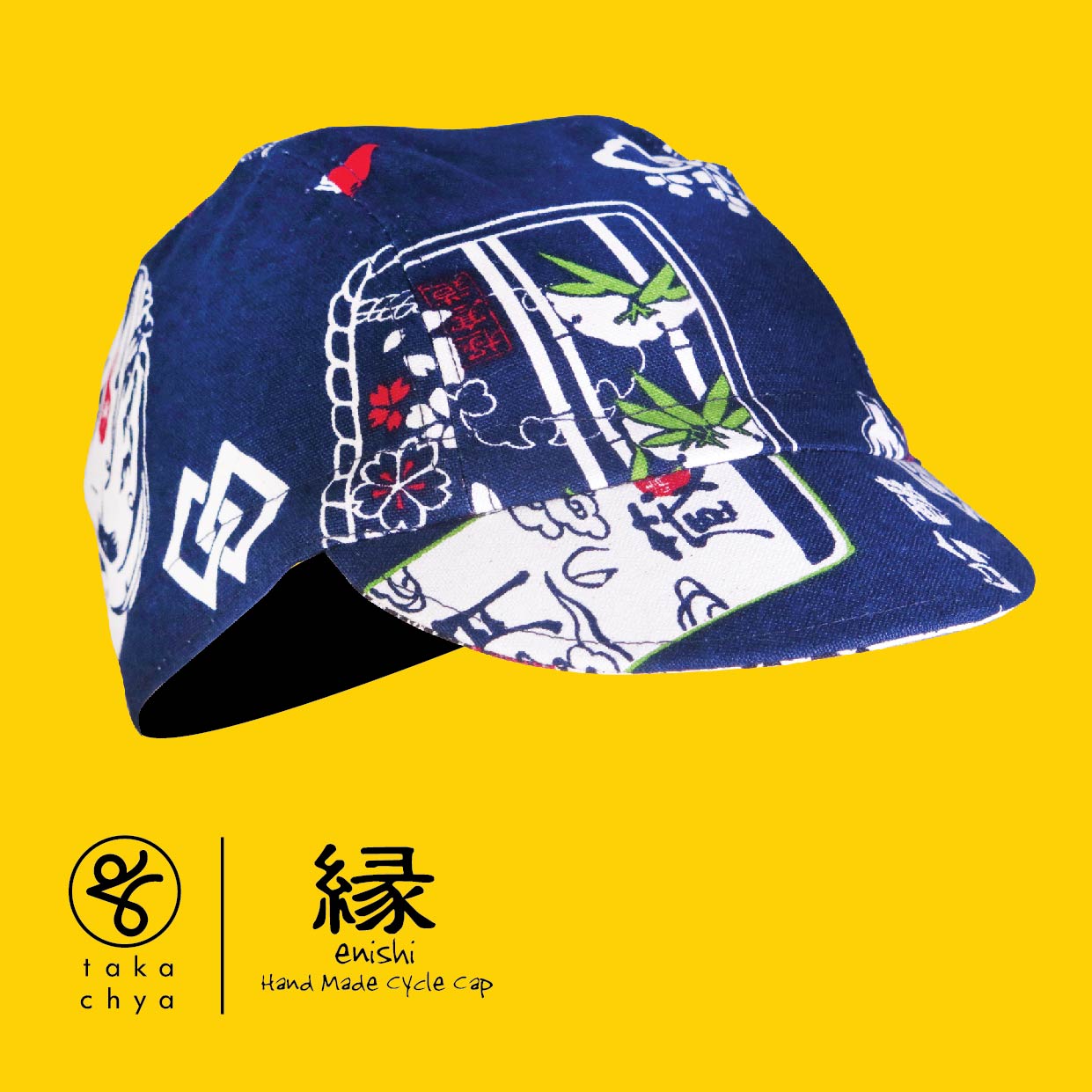 ENISHI 日本酒物語・紺 / NIHONSYU MONOGATARI・NAVY BLUE HANDMADE CYCLING CAP