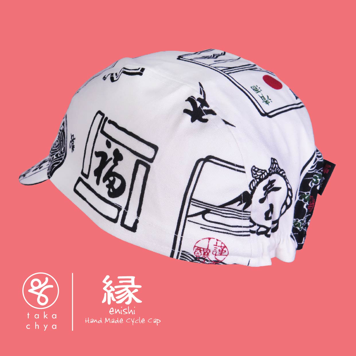 ENISHI 日本酒物語・白 / NIHONSYU MONOGATARI・WHITE HANDMADE CYCLING CAP