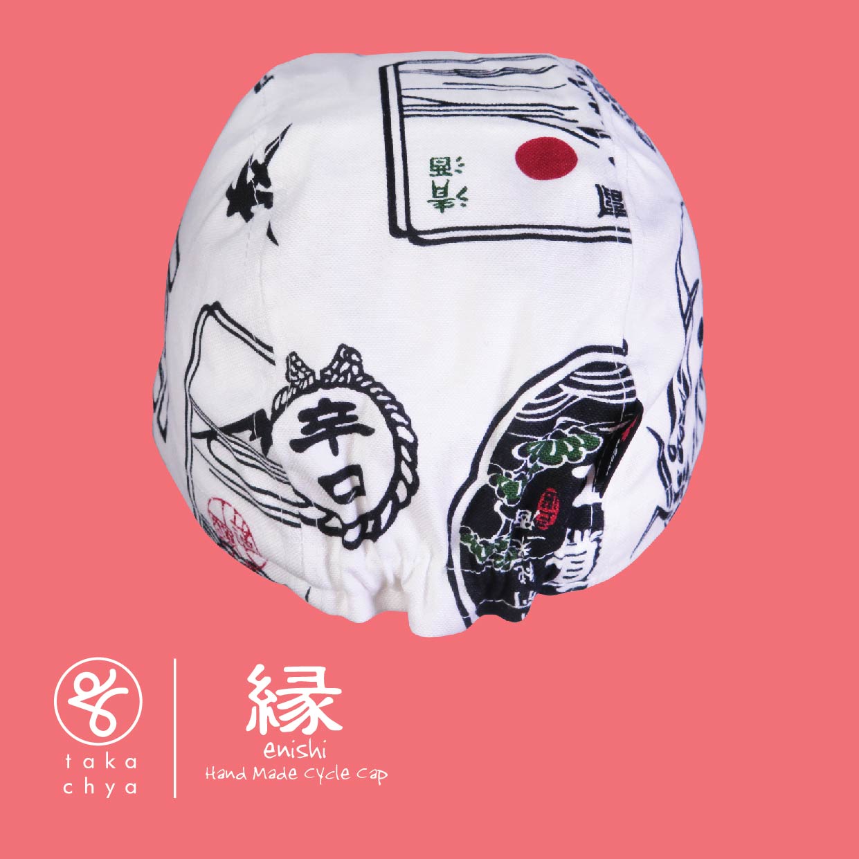 ENISHI 日本酒物語・白 / NIHONSYU MONOGATARI・WHITE HANDMADE CYCLING CAP