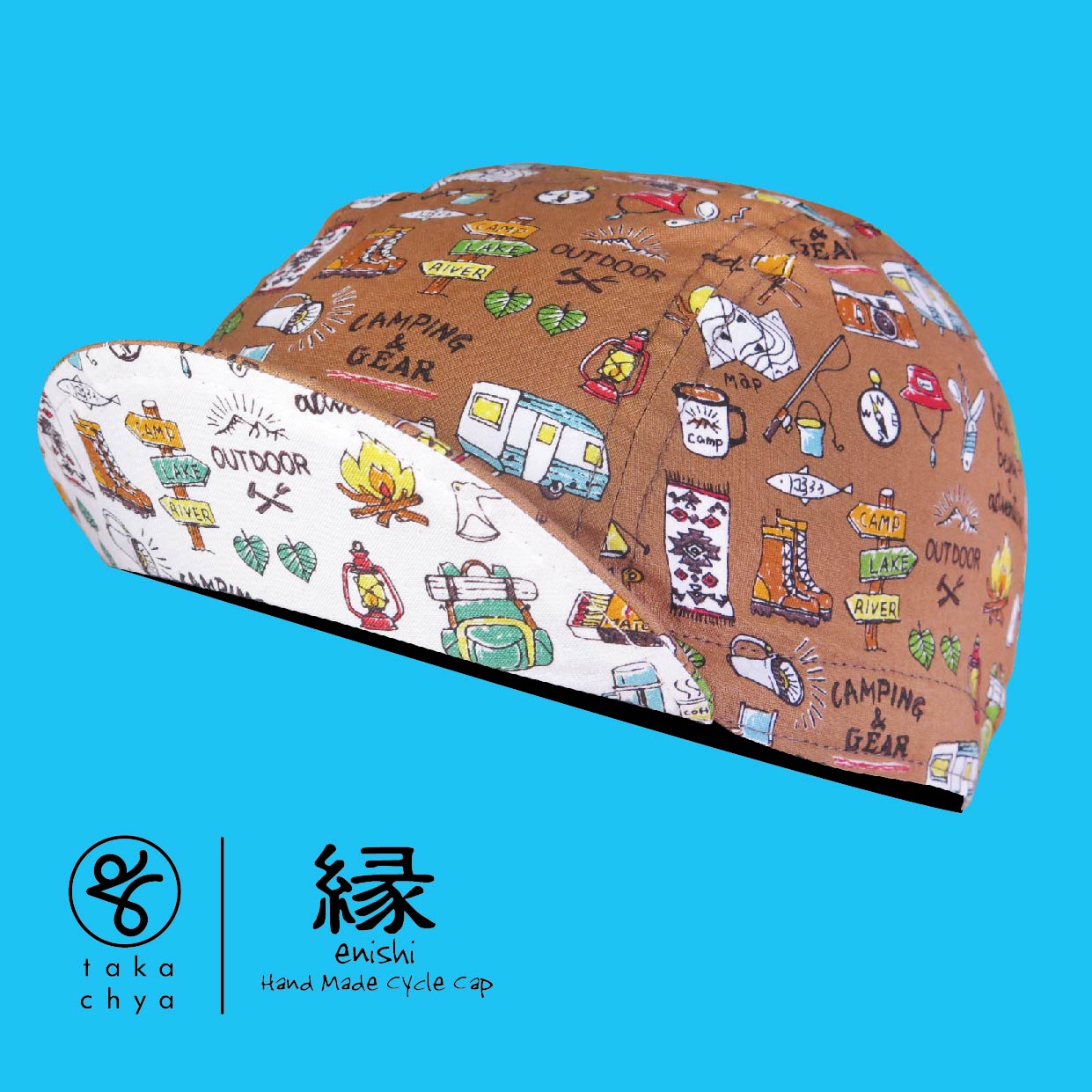 ENISHI OUTDOOR BROWN HANDMADE CYCLING CAP