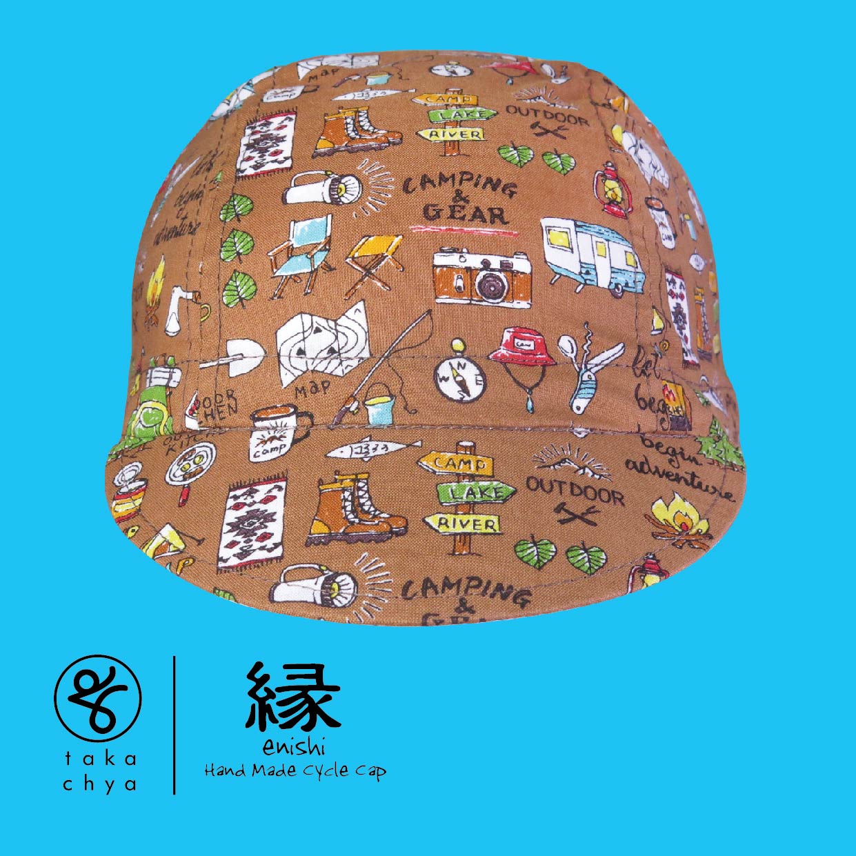 ENISHI OUTDOOR BROWN HANDMADE CYCLING CAP