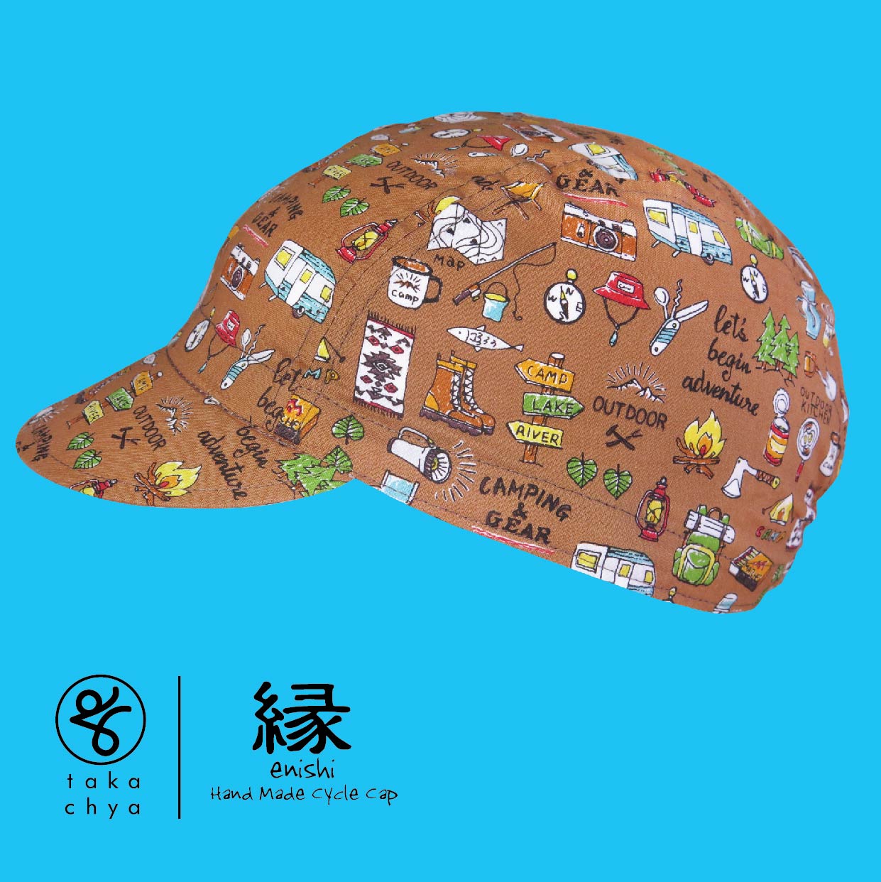 ENISHI OUTDOOR BROWN HANDMADE CYCLING CAP