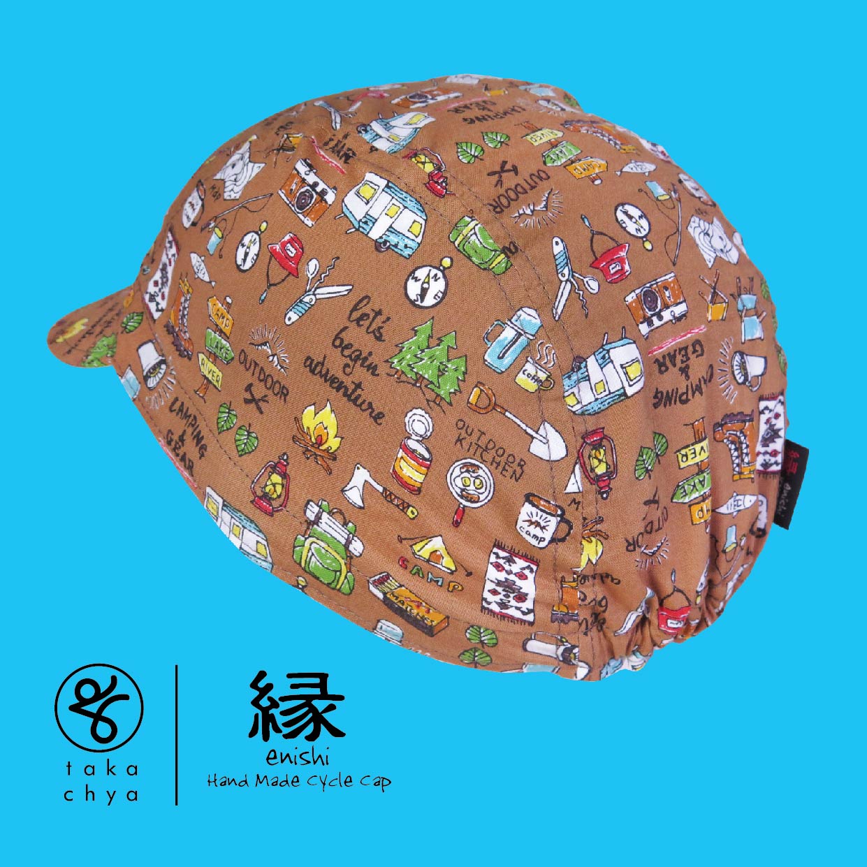 ENISHI OUTDOOR BROWN HANDMADE CYCLING CAP