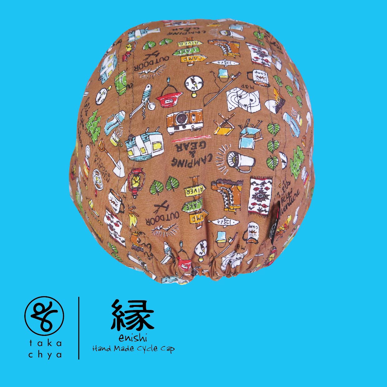 ENISHI OUTDOOR BROWN HANDMADE CYCLING CAP