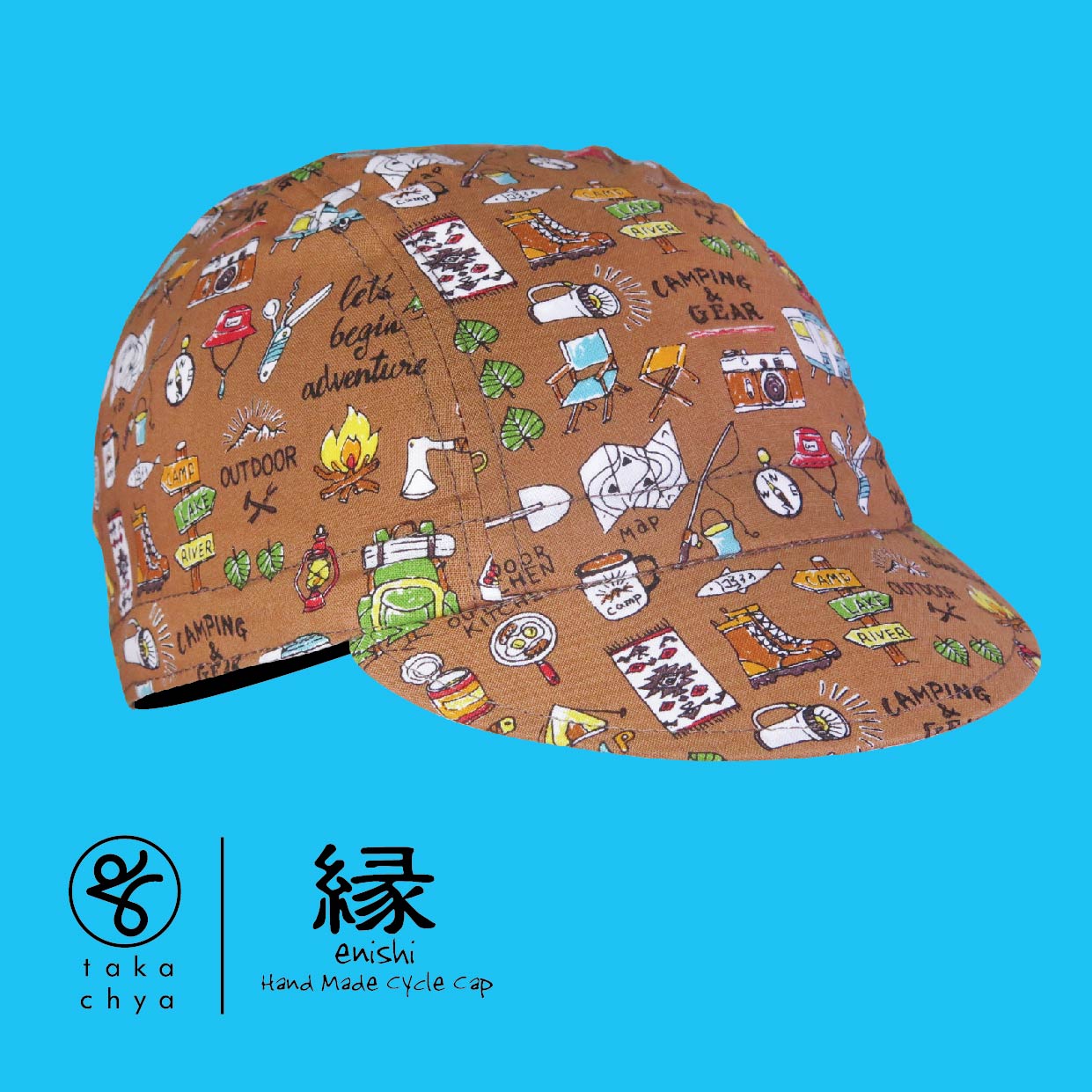 ENISHI OUTDOOR BROWN HANDMADE CYCLING CAP
