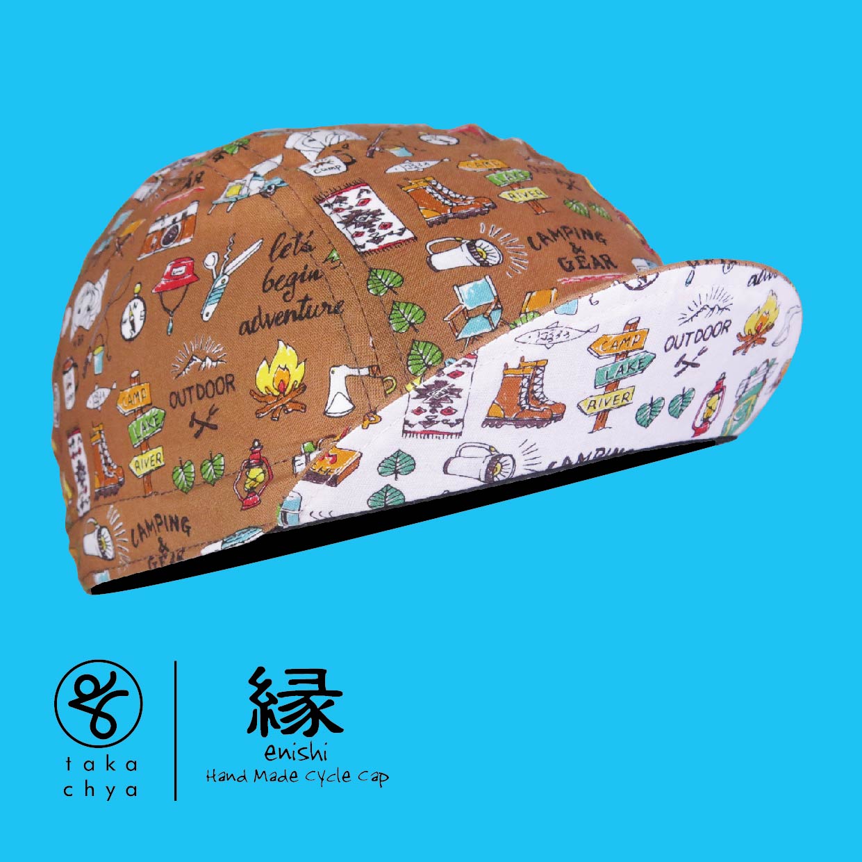 ENISHI OUTDOOR BROWN HANDMADE CYCLING CAP