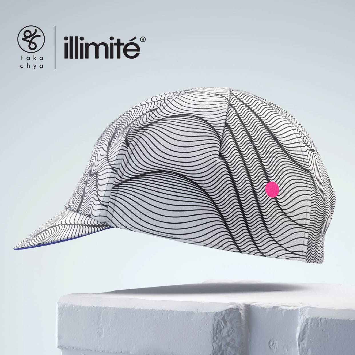 ILLIMITE Flowfield Cycling Cap
